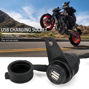 �f���A��USB�[�d�� Otilli ���}�n�p MT-07 MT-09 XSR700 Tracer700 Tenere700�Ή� �u���b�N 1��