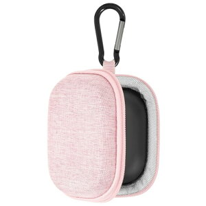 Geekria �V�[���h�P�[�X �J���r�i�t���W���u�� Jabra Elite 10 Gen 2�AElite 75t�AElite 65t�AElite10 �g�D���[���C�����X�C���z���ɑΉ� �����p�ی�n�[�h�V�F���g���x���L�������O�o�b�O �P�[�u�����[�t