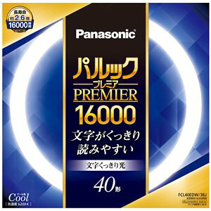 �p�i�\�j�b�N �ی`�u����(FCL) �p���b�N�v���~�A16000 40W�` G10q �N�[���F FCL40EDW38J
