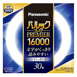 �p�i�\�j�b�N �ی`�u����(FCL) �p���b�N�v���~�A16000 30W�` G10q �N�[���F FCL30EDW28J