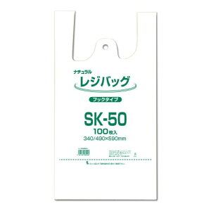 �w�C�R�[ ���W�� �n���K�[�^�C�v �i�`������ SK-50 34x59x7.5cm 100����