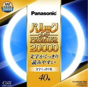 �p�i�\�j�b�N �ی`�u����(FCL) 40W�` G10q �N�[���F ������������� �p���b�N�v���~�A20000 FCL40EDW38M