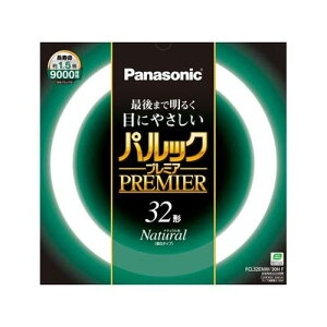 �p�i�\�j�b�N �ی`�u����(FCL) �p���b�N�v���~�A 32W�` G10q �i�`�������F FCL32ENW30HF