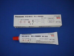 �p�i�\�j�b�N(Panasonic) �J��ڒ��� 150G KQ8815
