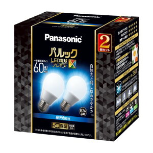 �p�i�\�j�b�N �p���b�N LED�d�� �������a26mm �v���~�AX �d��60�`���� �����F����(7.3W) ��ʓd�� ��ԑS�̂��Ƃ炷�^�C�v (�S�����^�C�v) 2���� �����Ή� LDA7DDGSZ62TAN
