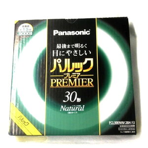 �p�i�\�j�b�N �u�����ی` 30�` �i�`�������F �p���b�N �v���~�A FCL30ENW28HF3