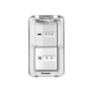 �p�i�\�j�b�N(Panasonic) ���C���X�C�b�` �W�t FY-SV11WC