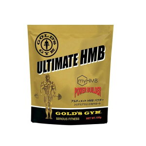 �S�[���h�W��(GOLD'S GYM) HMB�p�E�_�[150g