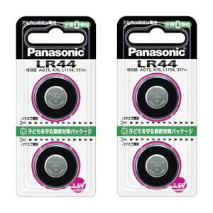 �p�i�\�j�b�N(Panasonic) �A���J���{�^���d�r�E2�� LR-44-2P