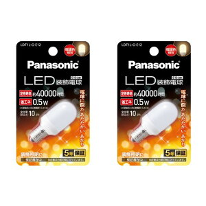 2�Z�b�g �p�i�\�j�b�N Panasonic LED�����d�� 0.5W (�d���F����) LDT1LGE12 �����Ɩ� �d�� ���� ����