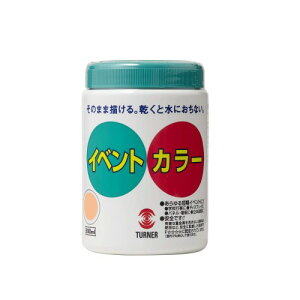 �^�[�i�[�F�� �A�N�����G�� �C�x���g�J���[ �� EV50014 500ml