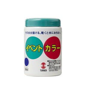 �^�[�i�[�F�� �A�N�����G�� �C�x���g�J���[ �Q�� EV50027 500ml