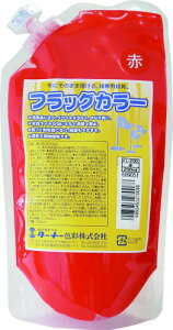 �^�[�i�[�F��(Turner Color) �A�N�����G�� �t���b�O�J���[ �X�p�E�g�p�b�N���� �� FL200006 200ml