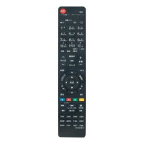 楽天市場】東芝 テレビ リモコン 42c3500の通販