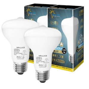 ORALUCE LED�d�� E26���� �l���Z���T�[ �d�� ���t�����v�` 60W�`���� �����F 6500K 6W 600lm �����_���E���� ���ÃZ���T�[�t �����Y��h�~ �K�i ���� �L�� �g�C�� �����s�� 2�� LDR6D-G-E26