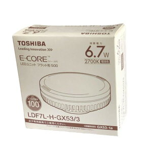 ���� LED���j�b�g�t���b�g�` 500�V���[�Y(6.7W) LDF7L-H-GX53/3 �d���F