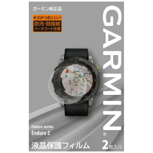 �K�[�~��(GARMIN) �t���ی�t�B���� 2������Enduro2��p�T�C�Y ���[�J�[�������{