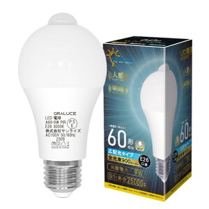 ORALUCE LED�d�� E26���� �l���Z���T�[ �d�� 60W�`���� �d���F 3000K 9W 900lm �����_���E���� ���ÃZ���T�[�t �����Y��h�~ �K�i ���� �L�� �g�C�� �����s�� 1�� LDA9L-G-E26