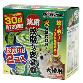 ドギーマン 薬用蚊取り安泉香 お得用 2コ入り