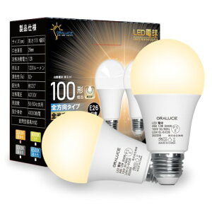 ORALUCE LED�d�� E26���� �d���F 12W 1200lm 100W���� 3000k 220�x�L�z�� �����F�����s�� 2�� LDA12L-G-E26
