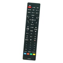楽天市場】山善 24V型 液晶テレビ QRT-24W2Kの通販