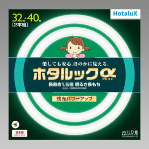 �z�^���N�X �ی`�u����(FCL) �z�^���b�N�� 32�`+40�`�p�b�N�i MILD�F(�����F�^�C�v)FCL32.40ENM-SHG-A2
