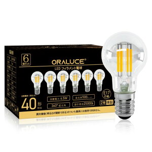 ORALUCE LED�d�� �~�j�N���v�g���d�� E17���� 40W�`���� �N���A�^�C�v ���^�d�� �d���F 4.5W 500lm 2700K �L�z��360° �t�B�������g�d�� �ȃG�l �����F�� G35 ���g�� �C���e���A ������� ���� ��������