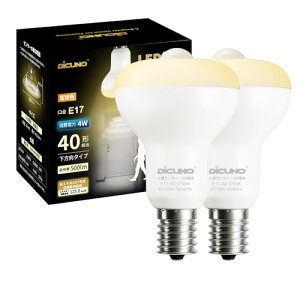 DiCUNO LED�d�� E17���� �l���Z���T�[ 40�`���� �d���F ���t�����v�` 4W 500lm 2700K ���ÃZ���T�[�t�� �����Y��h�~ �ԊO���Z���T �����_�� ���P�x AC100V �񒲌� �ȃG�l PSE�F�؍ς� 2��