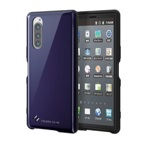 �G���R�� Xperia 5 �P�[�X TOUGH SLIM �ϏՌ�×���y [�G�A�[�N�b�V�����ŏՌ��z��] �l�C�r�[ PM-X5TS2NV