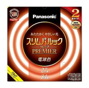 �p�i�\�j�b�N �ی`�X�����u����(FHC) 27�`+34�` 2�{�� �d���F �X�����p���b�N�v���~�A FHC2734EL2F32K