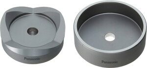 �p�i�\�j�b�N(Panasonic) �m�b�N�A�E�g�p���`�p ���|�d���Ǘp �p���`�J�b�^�[104 �P�[�u���J�b�^�[ (EZ45A6K/EZ4544) ������ (EZ46A4K/EZ4641) �����}���` (EZ46A4X)�K�� EZ9X347
