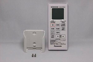 �p�i�\�j�b�N PanasonicFFV1310632�����R���X�C�b�` �p�[�c�V���b�v