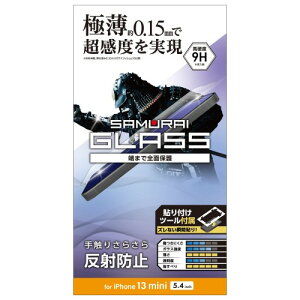 �G���R�� PM-A21AFLGSM iPhone 13 mini/�K���X�t�B����/�ɔ�/0.15mm/���˖h�~