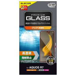 �G���R�� AQUOS R7 (SH-52C) �K���X�t�B���� �d�x10H ���� �w��h�~ �G�A�[���X �N���A PM-S222FLGG