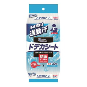 �G���G�[�� ���@���V�[�g ��E�{�f�B �h�f�J�V�[�g for MEN ���p 30��(��ʂ����ۂ� 30cm×30cm) �u�₩�ȃV�g���X�̍���×2��