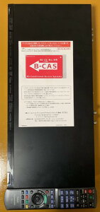 �p�i�\�j�b�N 500GB 2�`���[�i�[ �u���[���C���R�[�_�[ 4K�A�b�v�R���o�[�g�Ή� DIGA DMR-BW550