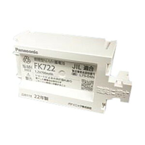�p�i�\�j�b�N(Panasonic) �j�b�P�����f�~�d�r FK722