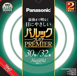 �p�i�\�j�b�N 30�`+32�`�ی^�u�����E�i�`�������F(�����F)Panasonic �p���b�N�v���~�A FCL3032ENWHF2C2K