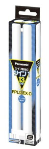 �p�i�\�j�b�N �c�C���u���� 13�` �N�[���F 2�{�u���b�W FPL13EXD