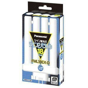 �p�i�\�j�b�N(Panasonic) �R���p�N�g�`�u���� 18W �N�[���F(3�g���`�����F) �c�C���u���� �c�C��2�p������(4�{���ʃu���b�W) FML18EX-D