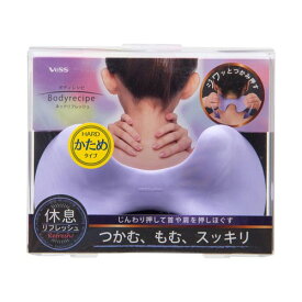 ボディレシピネックリフレッシュしっかりめ