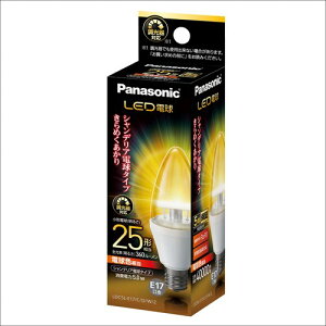 �p�i�\�j�b�N LED�d�� �������a17mm �d��25W�`���� �d���F����(5.0W) ���`�d���E�V�����f���A�^�C�v ������Ή� LDC5LE17CDW2