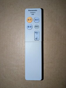 �p�i�\�j�b�N Panasonic HK9810MM �m�[�}���P�F�^�C�v ^�����R�����M�� �Ɩ���� �p�[�c�V���b�v