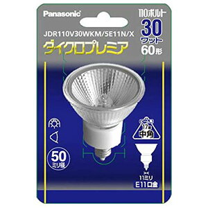 �p�i�\�j�b�N �n���Q���d�� E11���� �S����390lm(30W �ȓd�̓^�C�v) �_�C�N���v���~�A JDR110V30WKM5E11NX