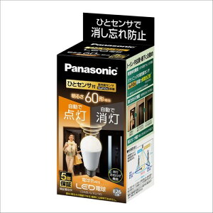 �p�i�\�j�b�N LED�d�� E26���� �d��60�`���� �d���F����(7.8W) ��ʓd���E�l���Z���T�[ LDA8LGKUNS