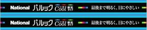 ���i�摜