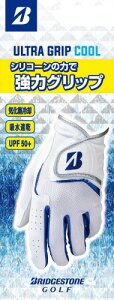 BRIDGESTONE(�u���a�X�g��) �S���t�O���[�u ULTRA GRIP COOL �z���C�g 21cm �����Y GL25S1WH21