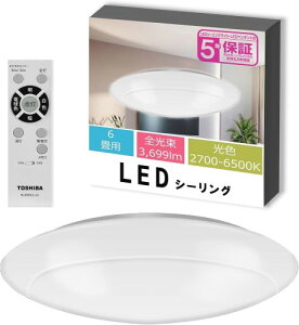 TOSHIBA(����) �ߓd LED�V�[�����O���C�g[���{��] �����E���F�^�C�v 6��(���{�Ɩ��H�Ɖ�)3699lm �V���v�� �������薾�邢 �L���C�Ɍ��� LED��铔 ���₷�݃^�C�}�[ �����R���t�� NLEH06027E-LC