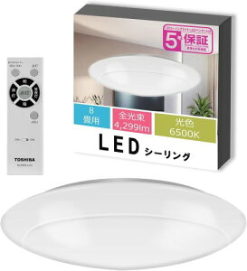TOSHIBA(����) �ߓd LED�V�[�����O���C�g[���{��] �����^�C�v 8��(���{�Ɩ��H�Ɖ�)4299lm �V���v�� �������薾�邢 �L���C�Ɍ��� LED��铔 ���₷�݃^�C�}�[ �����R���t�� NLEH08026E-DLD