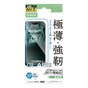 �G���R�� iPhone 17 �K���X�t�B���� ���� gorilla�K���X �d�x10H �u���[���C�g�J�b�g ��U�h�~�݌v �w�䂪���Ȃ� �C�A������Ȃ� �\��t���c�[���t�� PM-A25AFLGOBL